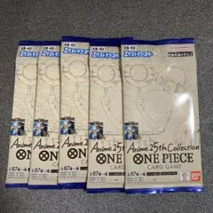 2025年最新】新時代の主役 バラパックの人気アイテム - メルカリ