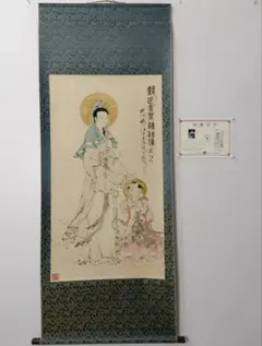 郎世寧 仙宮仕女図　中堂掛け軸　中国宮廷人物画　宣紙　書画工芸 郎世寧 仙宮仕女図 中堂掛け軸 中国宮廷人物画 宣紙 書画工芸 - メルカリ