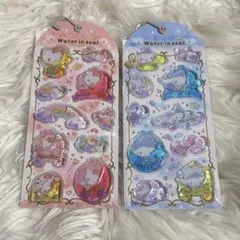正規品 ウォーターシール サンリオ 2点