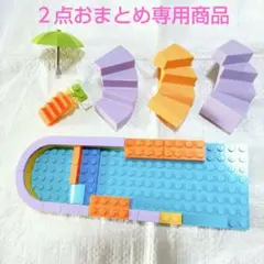 まり様 リクエスト 2点 まとめ商品