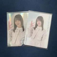 日向坂46 ローソン ポストカード まとめ売り ※小坂菜緒のみ売り切れ 日向坂46 ローソン ポストカード まとめ売り ※小坂菜緒のみ
