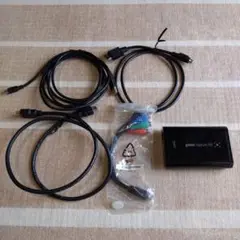 Elgato Game Capture HD