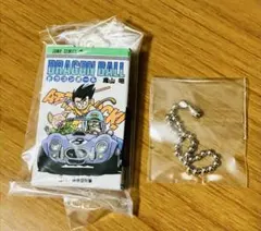【新品・未開封】ドラゴンボール コミックスチャームコレクション01　8巻
