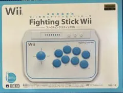 2026年最新】ファイティングスティック wiiの人気アイテム - メルカリ