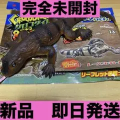 クロコダイル＆Co.（アンドコ） トイザらス限定ver 12パック入り