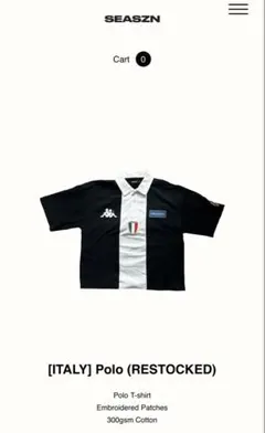 PUMA S.S. Lazio SIMEONE ユニフォーム 14 - メルカリ