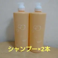 2026年最新】アジュバン シャンプー ボトルの人気アイテム - メルカリ