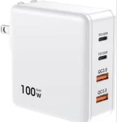 急速充電器 100w
