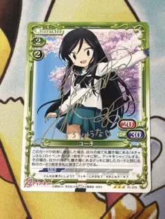 Item thumbnail for item 6a7a7a25-14a5-4646-a53b-93934ad06af5