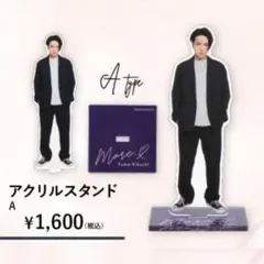 2026年最新】菊池 おふうかいの人気アイテム - メルカリ