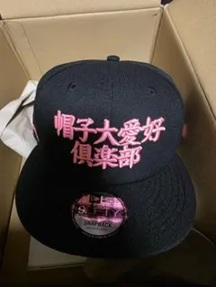 ウマ娘 BoC'z we＼n × NEWERA チームCΛ2 9THIRTY - メルカリ