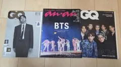 メル17896様 リクエスト 2点 まとめ商品