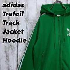 adidas トレフォイルロゴ 短丈 トラックジャケット フーディー GrW