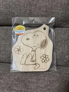 ⏱即決価格 新品 PEANUTS スヌーピー 木製まな板 ハンドル付きのサムネイル
