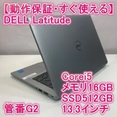 DellInspiron14ノートパソコンCorei3HDD1TBメモリ12GB DellInspiron14ノートパソコンCorei3HDD1TBメモリ12GB - メルカリ