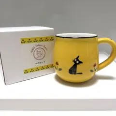 2026年最新】おソノさんの食器の人気アイテム - メルカリ