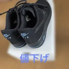ブラック/ティール スエード ハイカット スニーカー 29cm - メルカリ