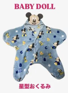 BABYDOLL⭐︎ミッキー星型おくるみ⭐︎