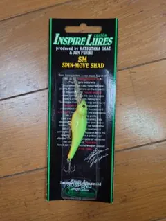 2025年最新】エバーグリーン インスパイアの人気アイテム - メルカリ