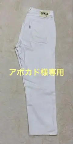 EDWIN 503 サイズ32