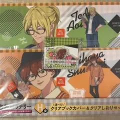 忘却バッテリー クリアブックカバー&クリアしおりセット - メルカリ