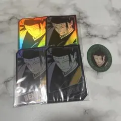 呪術廻戦　夏油傑　羂索　ホログラムカード　レトロステッカー