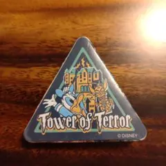 Item thumbnail for item 87960a9d-b6bd-48aa-9cd9-8ff1eccd36c9