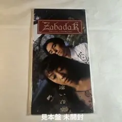 2026年最新】zabadak cdの人気アイテム - メルカリ