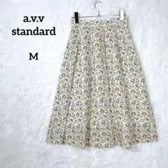 a.v.v ミディ丈 花柄 フレアスカート 【M】 黄 黒 総柄 ポリエステルのサムネイル