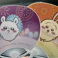 Item thumbnail for item a6cdb833-0ef9-4d87-81a4-bd51ab8b0b9b