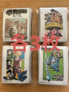 Item thumbnail for item 3e8f8326-5eb7-40a7-af3c-8f910231ae9b