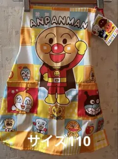 Item thumbnail for item a481181f-d0ba-4a7f-8829-03e65f07d528