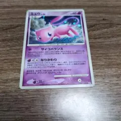 ミュウ　lv40　ひかる闇　DPBP182 　ポケモンカード　ポケカのサムネイル