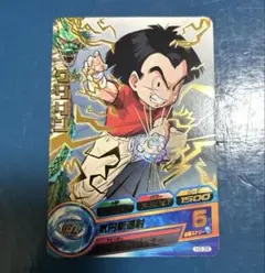 ドラゴンボール　ドラゴンボールヒーローズ　クリリン