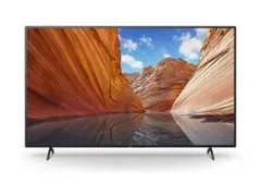 2026年最新】SONY bravia 65 有機elの人気アイテム - メルカリ