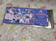 キンプリキンツア 第5弾 入場者 特典 タイムマシン搭乗チケット WITH