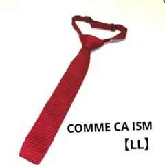 ■未使用■COMME CA ISM■ネクタイ （LL）