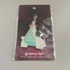 キョダイマックスジュラルドン