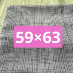 ぴの様 リクエスト 2点 まとめ商品