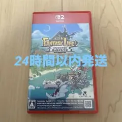 Switch2 ファンタジーライフｉ グルグルの竜と時をぬすむ少女 Ninte…