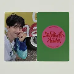 SEVENTEEN HEAVEN ドギョム 中国 ヨントン トレカ