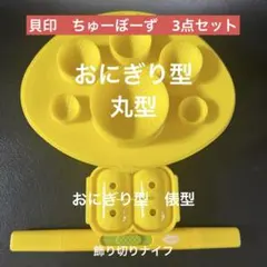 Item thumbnail for item f278a8c6-0921-48a5-ae92-847ca9d5fb69