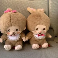モンチッチ ラテブラウン Lサイズぬいぐるみ　モンチッチちゃん　チムたん　全２種