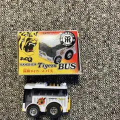 阪神タイガース トミカ バス&トラックセット 楽天市場】阪神タイガース トミカの通販