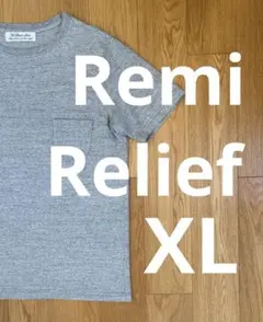 Remi relief ポケT XL グレー レミレリーフ