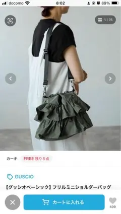 Item thumbnail for item f7d6e7a6-3de4-44f1-b913-510526ecf99a