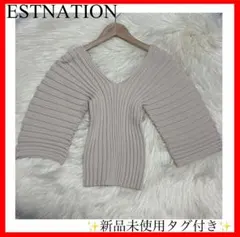 ESTNATION ニット