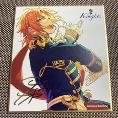 あんスタ　月永レオ　色紙