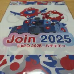 toto☆様 リクエスト 2点 まとめ商品