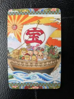 Item thumbnail for item 128d773f-5eba-4ac2-b1e9-7d28ccae4530